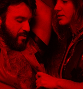 SATURNAL KINKY X LEATHER