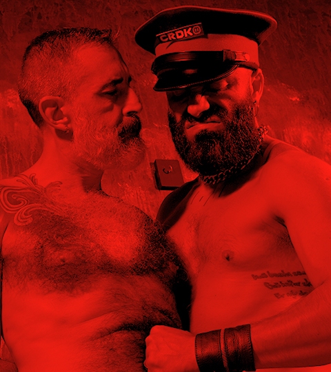 CRUISING PARTY (F*ck 2023)